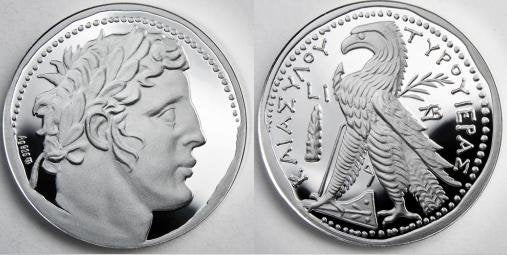 Kolekcja Monety biblijne - Szekel miasta Tyru (27 p.n.e. - 14 n.e.)