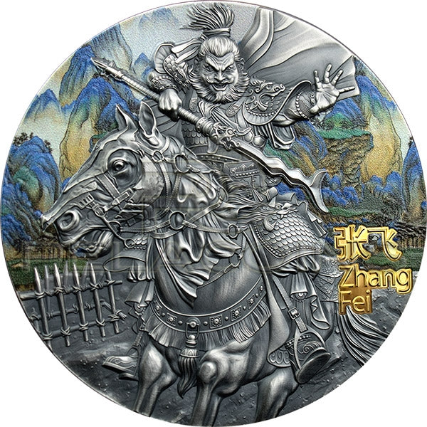 Niue 2020 5$ Zhang Fei Warriors of Ancient China 3oz