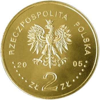 2 zł, Światowa Wystawa EXPO 2005 Japonia, 2005