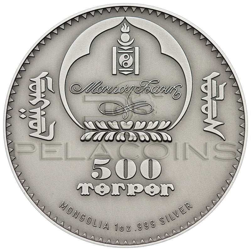 Mongolia 2012 500 Togrog Long-eared Hedgehog