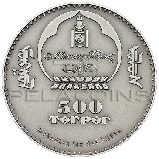 Mongolia 2012 500 Togrog Long-eared Hedgehog