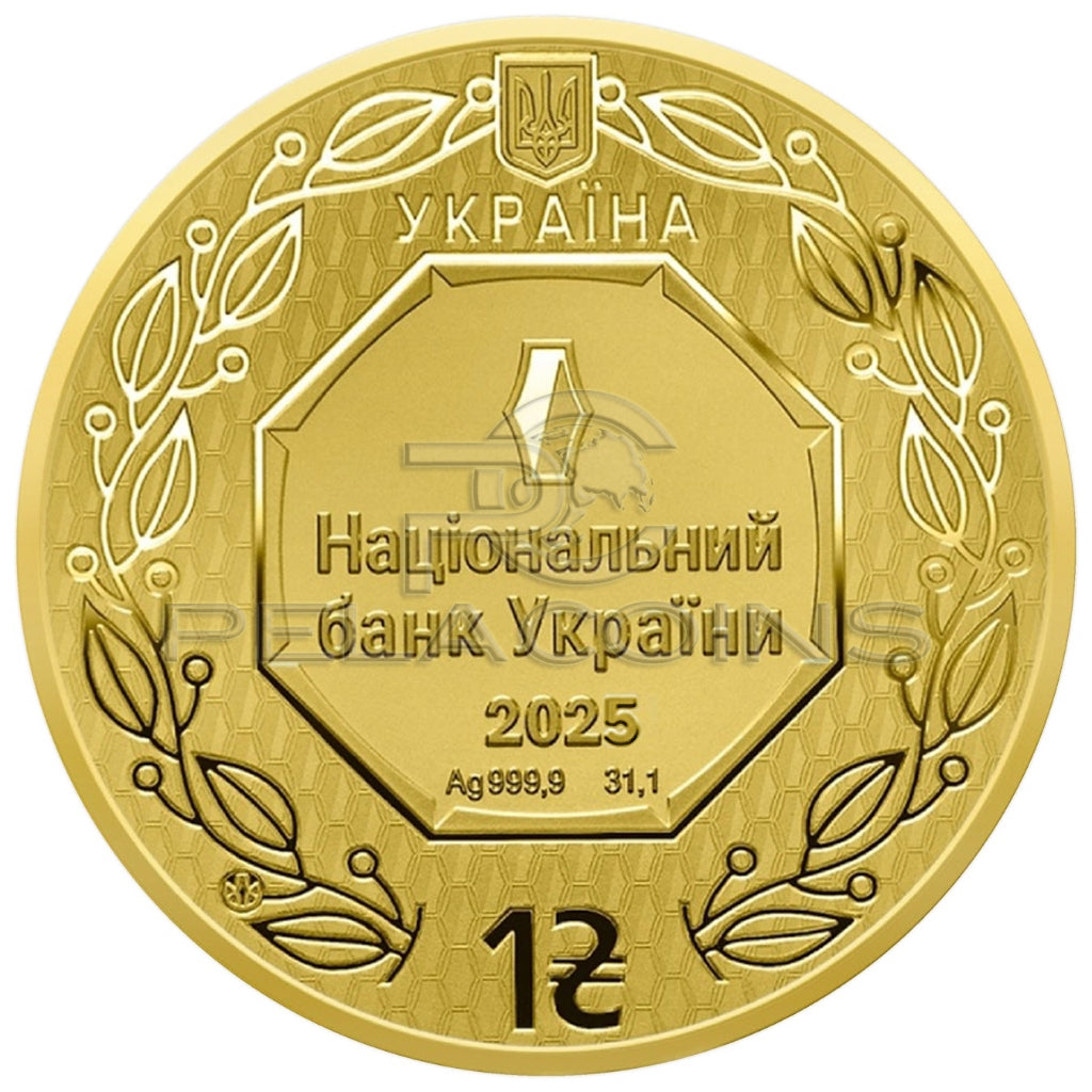 Ukraine 2025 1 Hryvnia SNAKE ISLAND INCIDENT - Special Edition 1oz