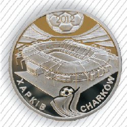 Stadiony ukraińskie 2012 - Charków