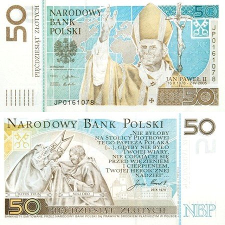 50 zł, Banknot kolekcjonerski - Papież Jan Paweł II (1920-2005), 2006